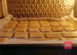 无糖橄榄油芝麻酥饼干的做法图解20