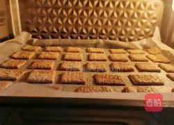 无糖橄榄油芝麻酥饼干的做法图解21