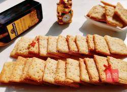 无糖橄榄油芝麻酥饼干的做法图解24