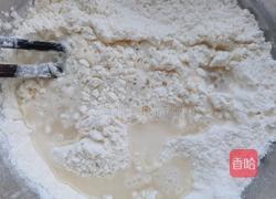 橄榄油香葱饼的做法图解4