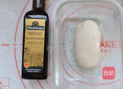 橄榄油香葱饼的做法图解7