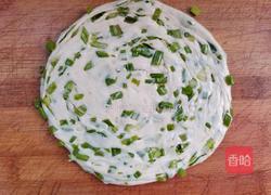 橄榄油香葱饼的做法图解17