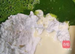 青团的做法图解1