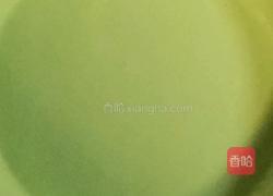 青团的做法图解2