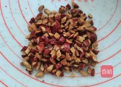 杂粮坚果贝壳蛋糕的做法图解2