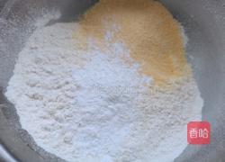 杂粮坚果贝壳蛋糕的做法图解5