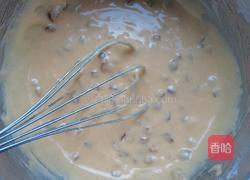 杂粮坚果贝壳蛋糕的做法图解17