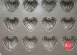 杂粮坚果贝壳蛋糕的做法图解18