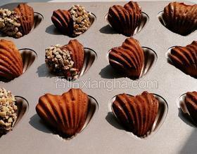 雜糧堅果貝殼蛋糕