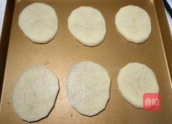 土豆虾仁时蔬披萨的做法图解1