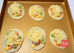 土豆虾仁时蔬披萨的做法图解5