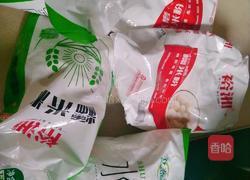 艾蒿粑粑的做法图解3