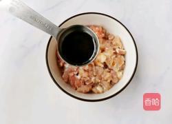 土豆丝炒肉的做法图解4