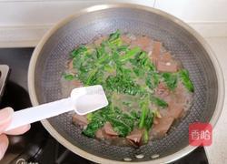 鸭血菠菜汤的做法图解13