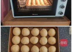 纯椰浆小面包的做法图解10