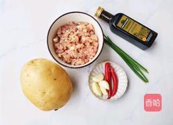 土豆丝炒肉的做法图解1