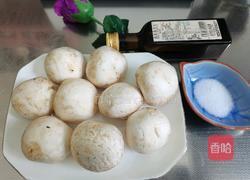 香煎口磨的做法图解1