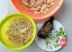 油醋汁拌豆芽腐竹的做法图解1