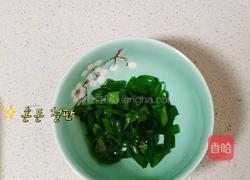 家庭版红烧鲫鱼的做法图解2