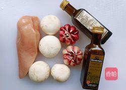 蒜子口蘑鸡胸肉的做法图解1