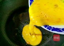 家常小炒的做法图解3