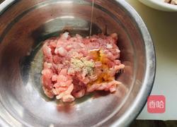 肉末蒸芋头的做法图解4