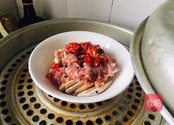 肉末蒸芋头的做法图解6