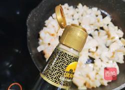 酸辣藕丁的做法图解6