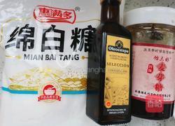 米花糖的做法图解1