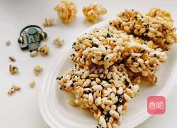 米花糖的做法图解14