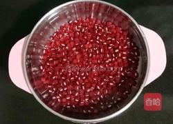 红豆双米粥的做法图解2