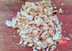 津味素蒸饺的做法图解9