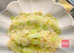 包菜蛋炒饭的做法图解13