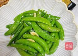 清炒甜豆的做法图解9
