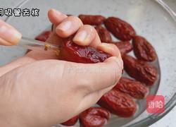 空气炸锅烤脆枣的做法图解2