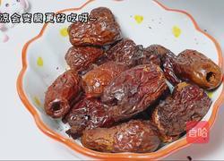 空气炸锅烤脆枣的做法图解4