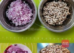 香菇洋葱大肉包子的做法图解1