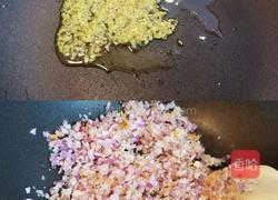 香菇洋葱大肉包子的做法图解2