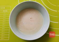 香菇洋葱大肉包子的做法图解5