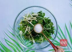 老虎菜的做法图解8