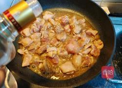 烧鸡块的做法图解4