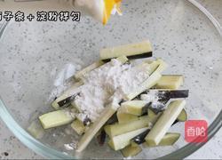 糖醋茄子的做法图解1