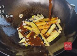 糖醋茄子的做法图解5
