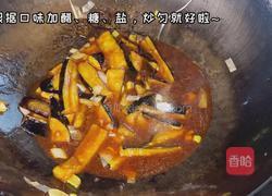 糖醋茄子的做法图解6