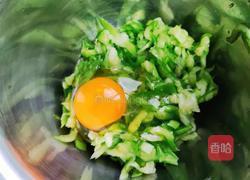 味美茄子饼的做法图解4