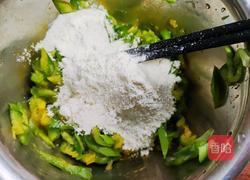 味美茄子饼的做法图解5