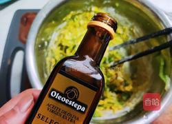 味美茄子饼的做法图解6