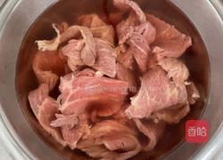 辣椒炒牛肉的做法图解1