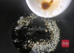 捞汁西兰花的做法图解8