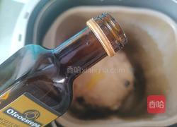 葡萄干花环面包（一次发酵）的做法图解5